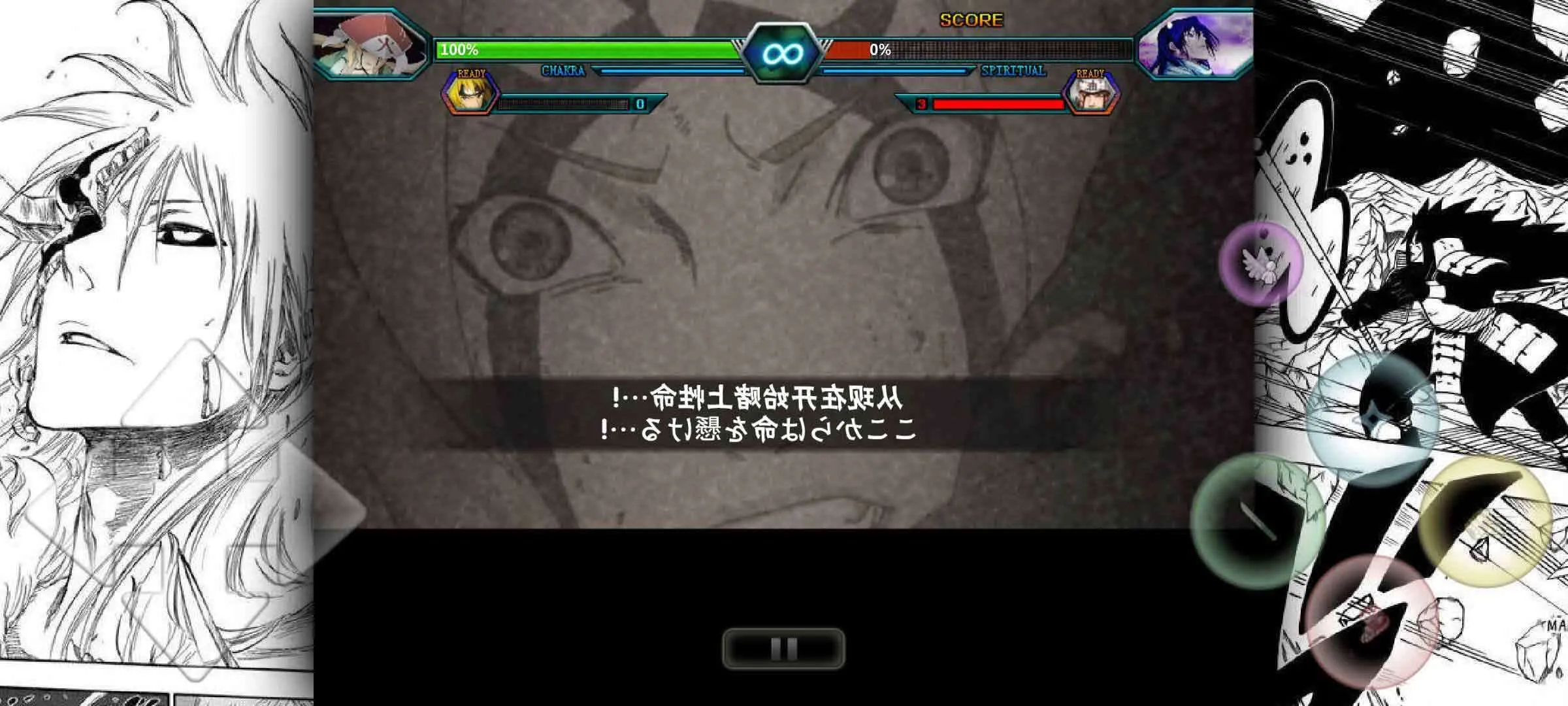 ����vs��Ӱbvn�����2025�ٷ����°汾