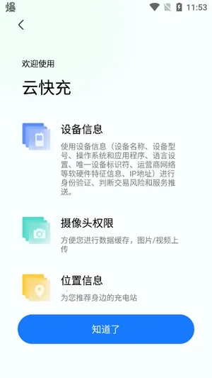 �ƿ��(�綯��������)