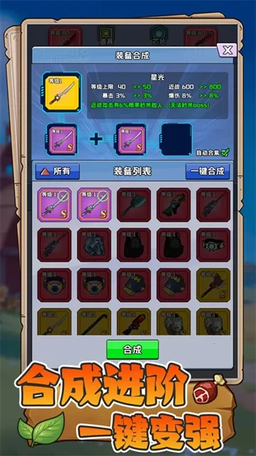 ĩ������2025�ٷ�����