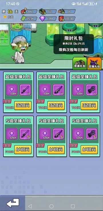 ĩ������2025�ٷ�����