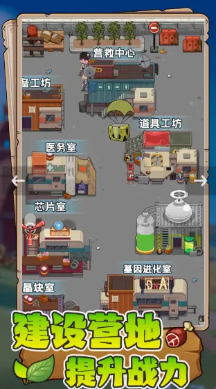 ĩ������2025�ٷ�����v1.0 �ֻ����ͼ