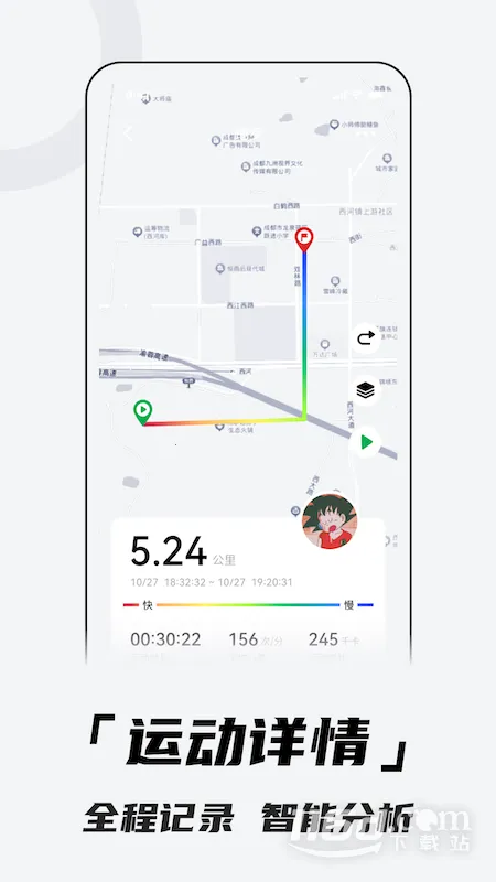 ���������ֱ� A142025���°汾V4.0.4A00 �ֻ����ͼ