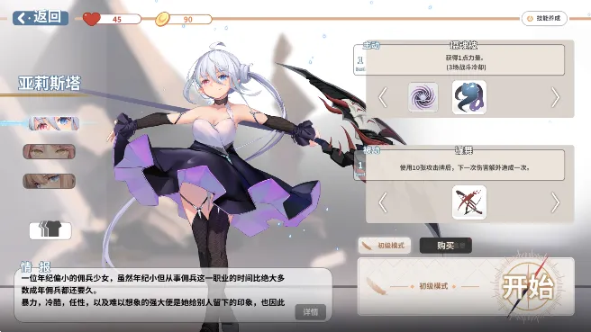 ������ķ��������ֻ���v1.0.0 �ֻ����ͼ