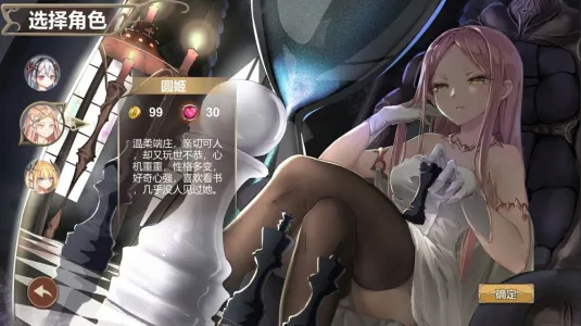 ������ķ��������ֻ���v1.0.0 �ֻ����ͼ