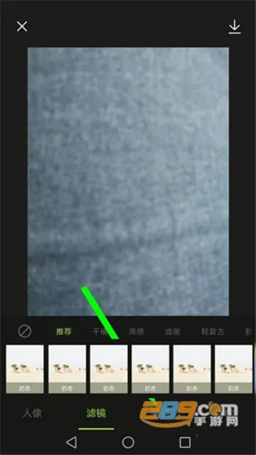 Hypic(ͼƬ�༭����)