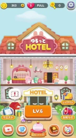 ���Ⱥ�����С����2025���ذ�װ