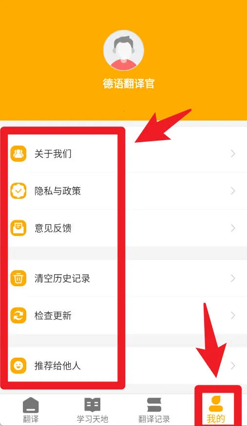 ���﷭���2025�ٷ����°汾