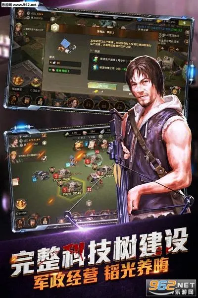 ��ʬΧ��(��ʬ�����Ϸ)v1.1.8 ��Ѱ��ͼ