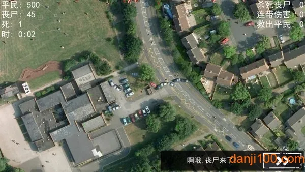 僵尸围城(僵尸射击游戏) 僵尸围城(僵尸射击游戏)