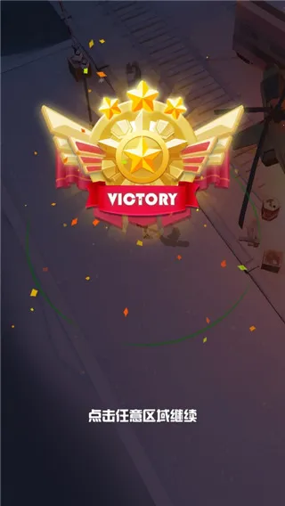 僵尸围城(僵尸射击游戏) 僵尸围城(僵尸射击游戏)