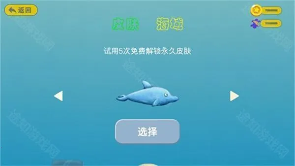 ��ζ����(�����С����Ϸ)