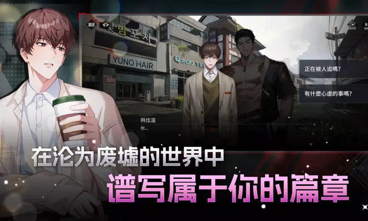 ��ʼ֮��2025�ٷ����°汾v1.3.1 �ֻ����ͼ