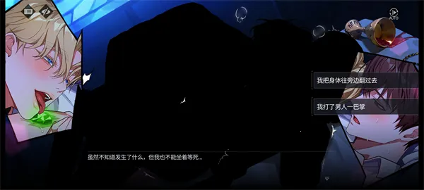 ��ʼ֮��2025�ٷ����°汾