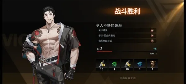 ��ʼ֮��2025�ٷ����°汾