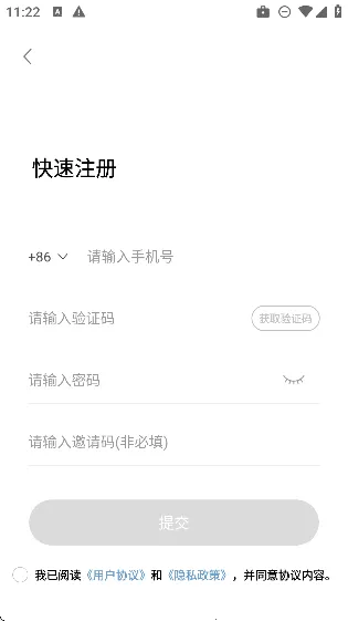 ��������2025�ٷ����°汾