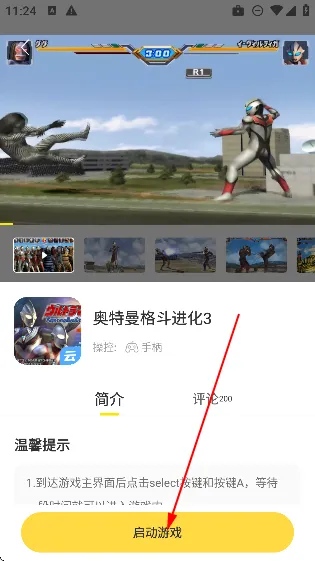 ��������2025�ٷ����°汾