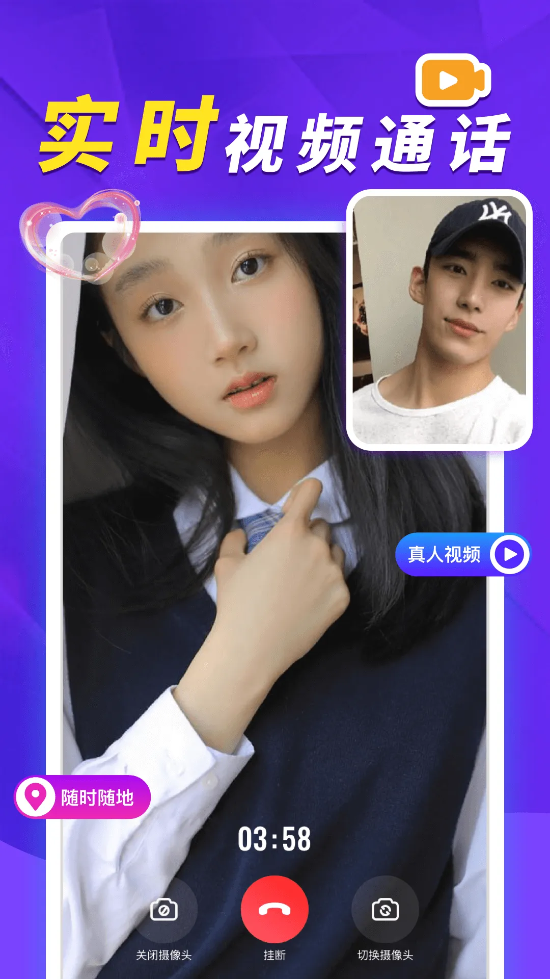 ����2026�ٷ����°汾v2.3.6 ��׿���ͼ