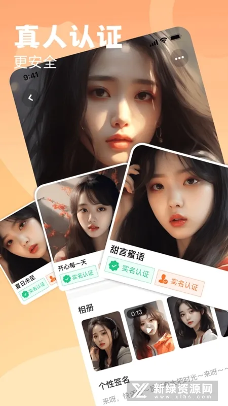 ����2026�ٷ����°汾