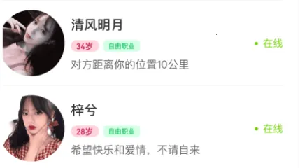 ����2026�ٷ����°汾