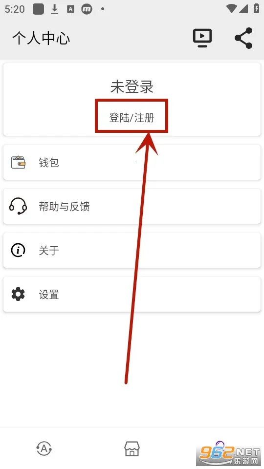 �Զ����༭��(��Ϸ�Զ�������)