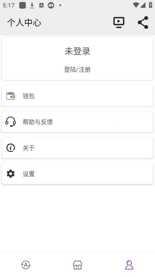 �Զ����༭��(��Ϸ�Զ�������)v3.2.84 �ٷ������ͼ