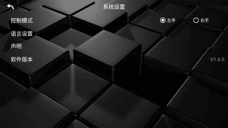 kyfpv���˻�(���˻�����ƽ̨)v1.9.2 �ٷ������ͼ