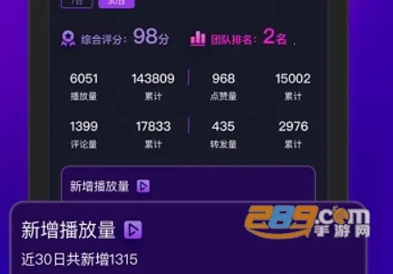 ���Ӽ�(������ƵӪ��)