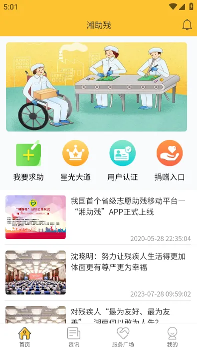 ������2025���ذ�װ