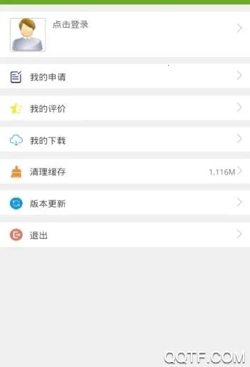 ������2025���ذ�װv3.0 ��׿���ͼ