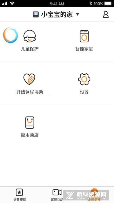 С���ڼ�(������������)v1.18.5-4964 ��Ѱ��ͼ