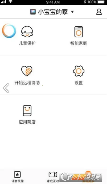 С���ڼ�(������������)