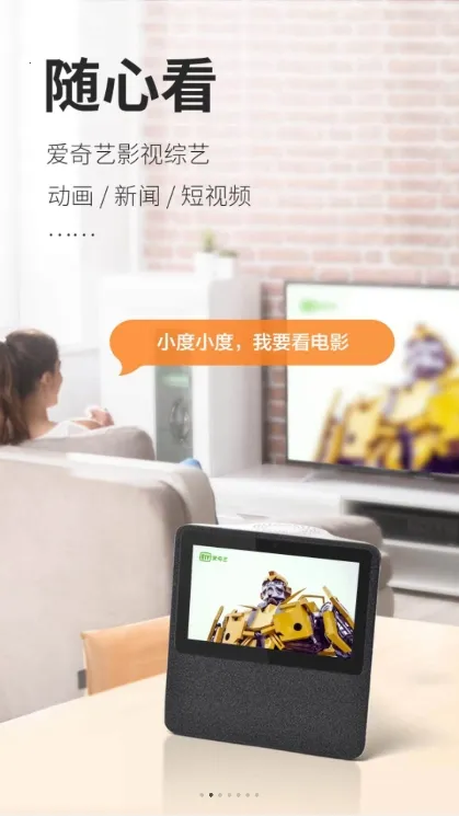 С���ڼ�(������������)v1.18.5-4964 ��Ѱ��ͼ