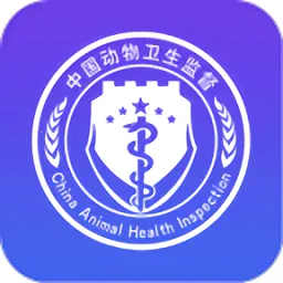 �ӱ��ǻ���ҽ(��ҽ�ư칫ƽ̨)v2.2.3 ��Ѱ�