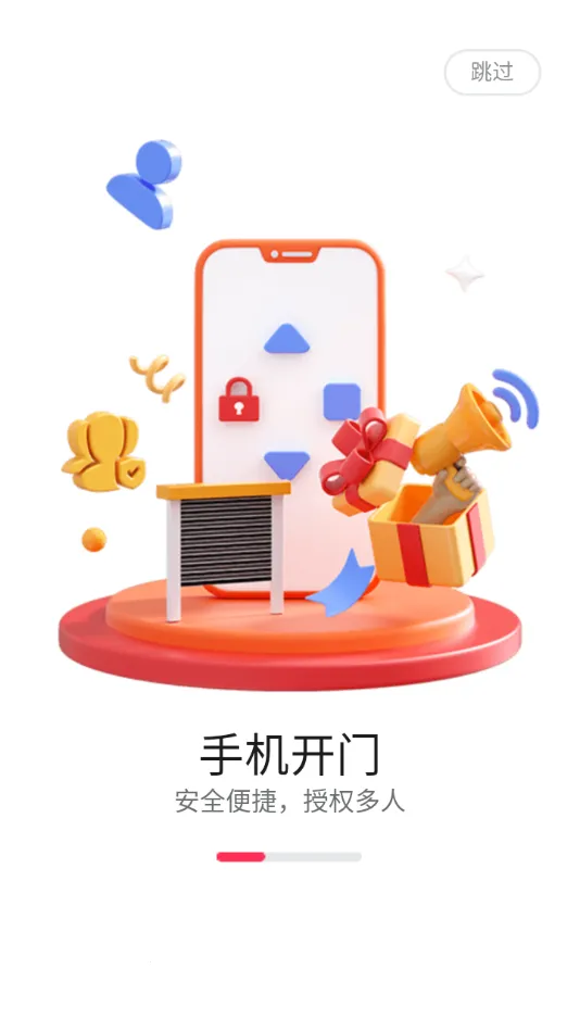 ����������׿���ֻ���v4.8.0 ��Ѱ��ͼ