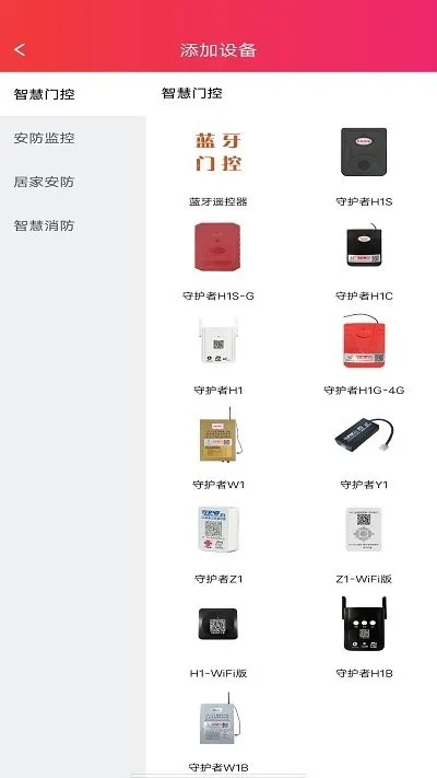 ����������׿���ֻ���