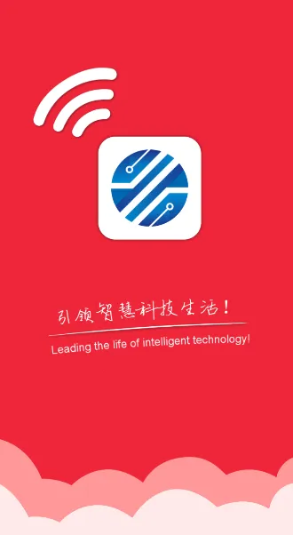 ����������׿���ֻ���