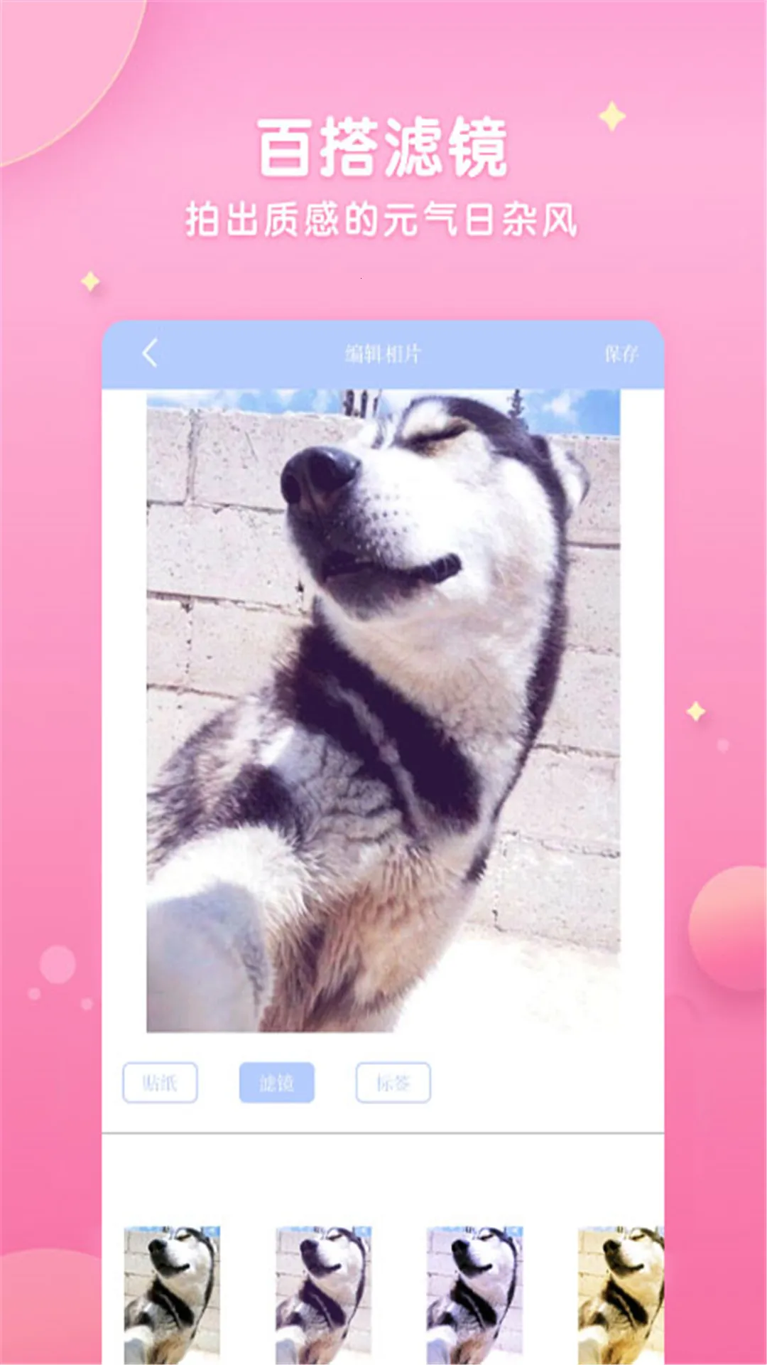 ��Ч�������(��Ч��������)v14.1.1 ��Ѱ��ͼ