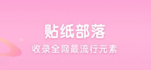 特效拍照相机(特效拍照软件) 特效拍照相机(特效拍照软件)