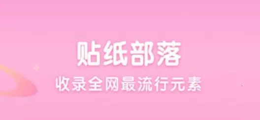 特效拍照相机(特效拍照软件) 特效拍照相机(特效拍照软件)