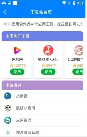 ������LSP(������Դ������)v0.0.15 �ٷ������ͼ