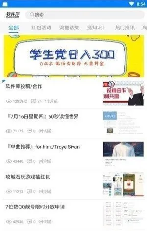 ������LSP(������Դ������)v0.0.15 �ٷ������ͼ