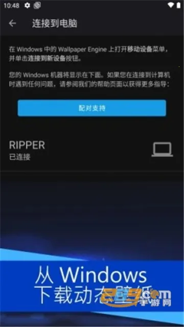 wallpaper��ֽ�����ֻ���v2.7.4 ��׿���ͼ