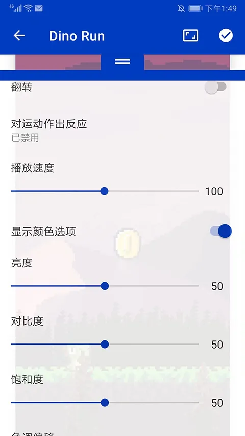 wallpaper壁纸最新手机版 wallpaper壁纸最新手机版