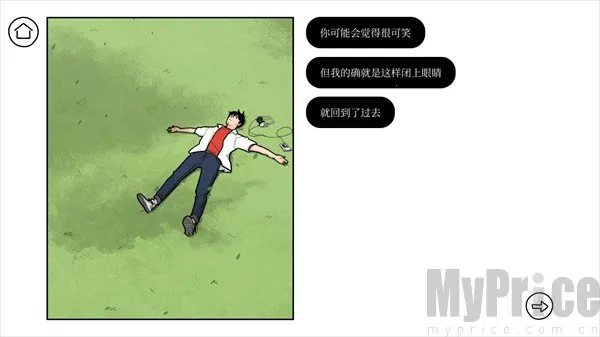 ���ֹ��Խ�ͼ3