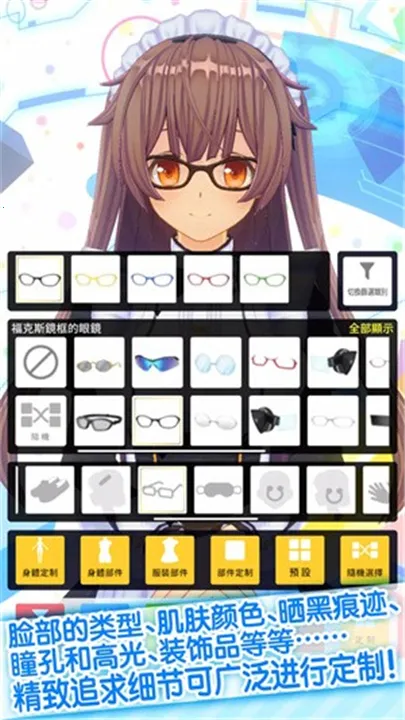 ����ż�񲥷���ouroplayer2025�ٷ����°汾v1.03.26 ��Ѱ��ͼ