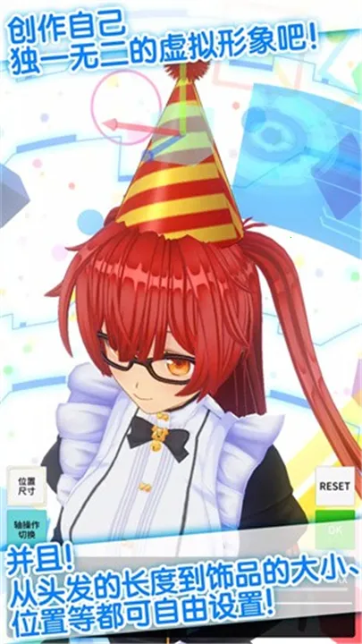 ����ż�񲥷���ouroplayer2025�ٷ����°汾v1.03.26 ��Ѱ��ͼ