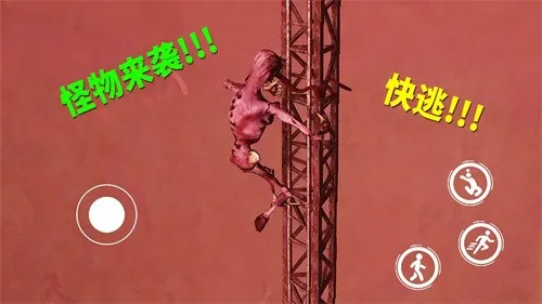 ���ߵ�������(�ֲ�������Ϸ)v2.0 ��׿���ͼ