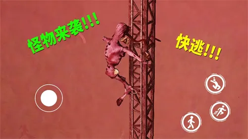 ���ߵ�������(�ֲ�������Ϸ)