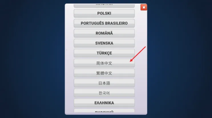 ����ʵ����ģ����2025���°汾