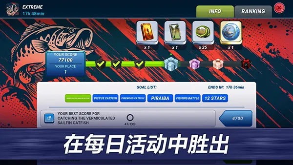 ����ʵ����ģ����2025���°汾